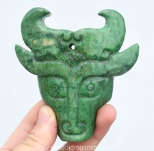 3.8" chinois naturel vert Jade