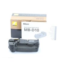 Nikon Grip Vertical MB-D10 D300/D700 + Bon (270450)