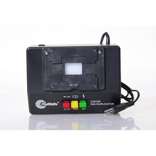 Multiblitz Color-Diaduplikator DUPLI - Color-Slide Duplicator - 70x70mm