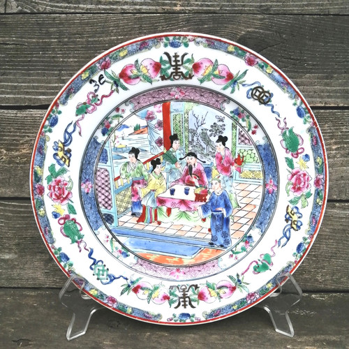 Ancienne assiette décorative - ancienne,