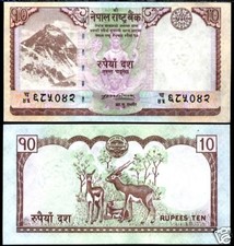 Nepal Billet 10 RUPES 2009 NEW NOUVEAU EVEREST GAZELLE NEUF UNC