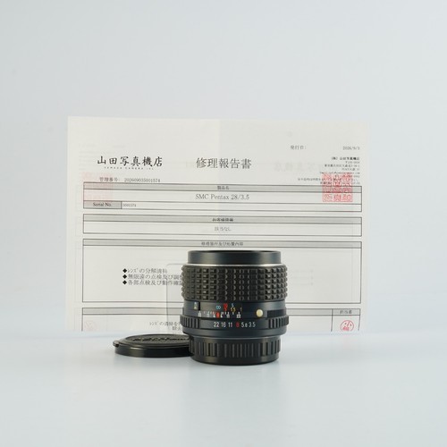 Excellent smc pentax - pentax, 28mm