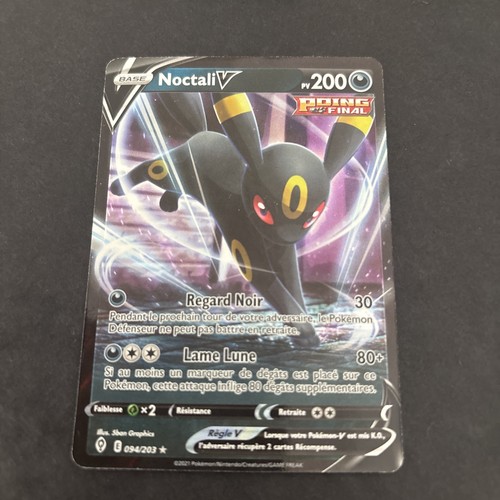 Carte pokémon noctali - pokémon, v