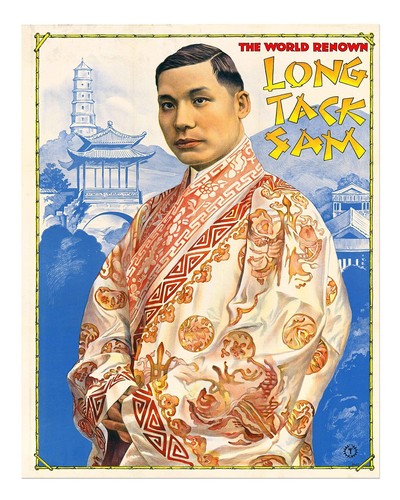 Affiche vintage long - affiche, tack