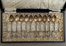 Orfèvre Miele, 10 Petites Cuillères Moka, Superb Modèle Naturaliste Art-Nouveau