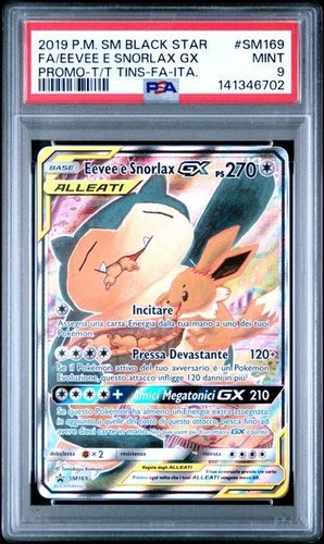 Pokémon carte simple eevee - carte,