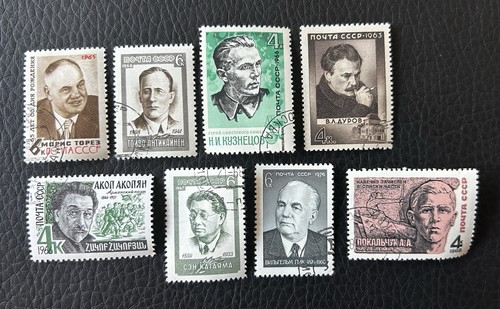 Lot timbres de russie - 8,