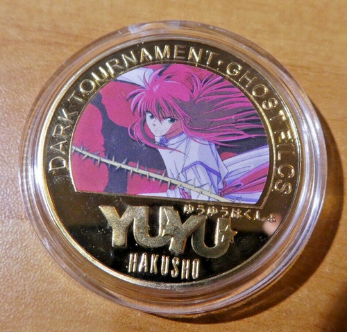 Yuyu hakusho anime gold metal - gold,