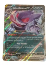 Carte Pokémon Ectoplasma EX  104/162 Forces Temporelles EV05 FR - MINT