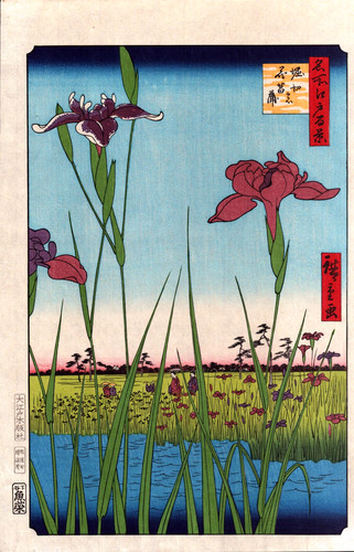 Véritable estampe japonaise - estampe,