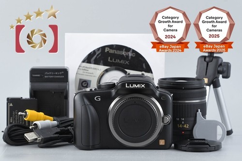 Objectif panasonic dmc - objectif,