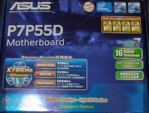 Carte mère asus p7p55d - asus, lga