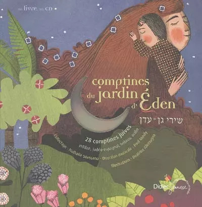 Comptines jardin eden - comptines, du