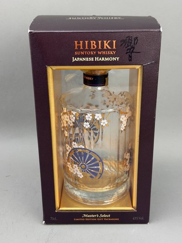 Hibiki japanese harmony - hibiki,