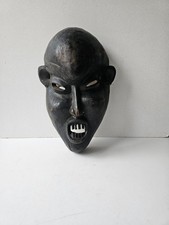 Ancien masque Africain Bamileke Cameroun - Art Africain tribal