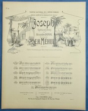 ÉTIENNE MÉHUL OPÉRA BIBLIQUE 1807 PARTITION JOSEPH DUVAL AIR DÉTACHÉ 1 ORIENTAL