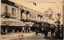 PC TUNISIA FERRYVILLE AVENUE