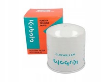 Filtre à huile d'aspiration