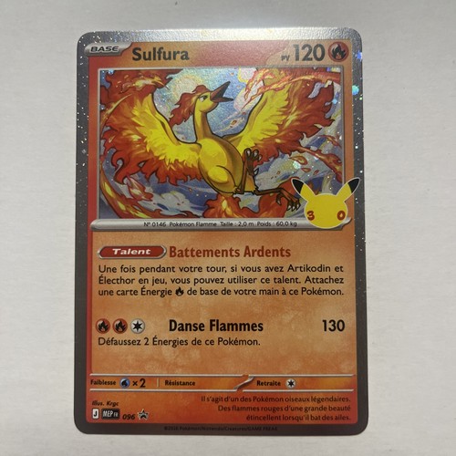 Carte pokémon sulfura 093 - carte,