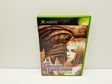 Panzer Dragoon Orta XBOX JAPAN