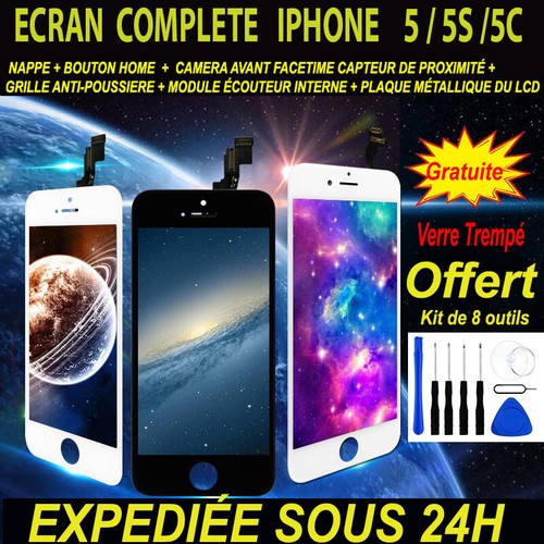 Vitre tactile ecran lcd - vitre,