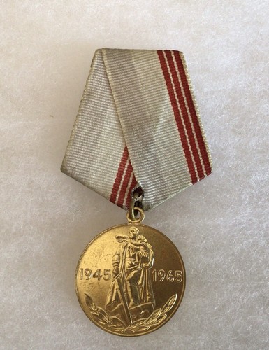 Urss russie médaille - russie,