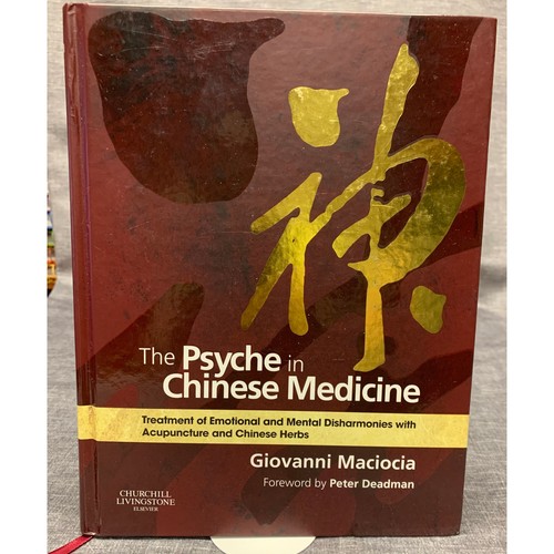 The psyche chinese - psyche,