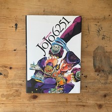 [LIVRAISON GRATUITE] JoJo6251