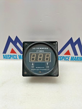 Tachymètre De L'Arbre