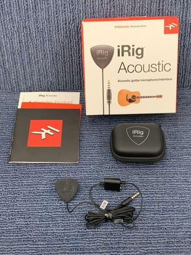 Interface micro guitare