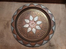 Plateau Laiton/Cuivre Oriental