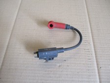 Bobine HT pour Kawasaki 125 KMX - MX125B