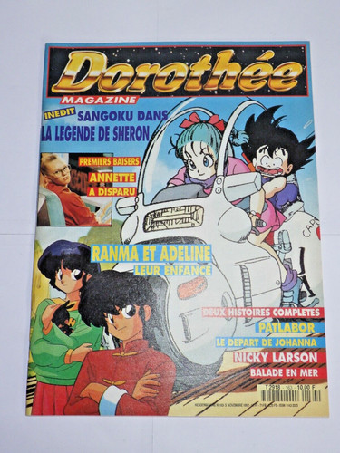 Magazine club dorothée pas - magazine,