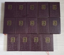 Lot 14 livre integrale Oeuvres