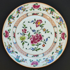 RARE superbe GRANDE ASSIETTE