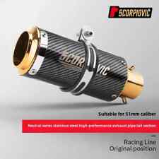 Silencieux universel 51 mm Pot Tuyau échappement Adaptateur Exhaust Moto Quad