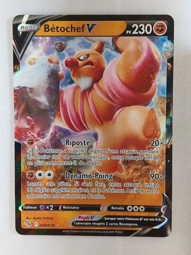Carte pokémon francais - pokémon,