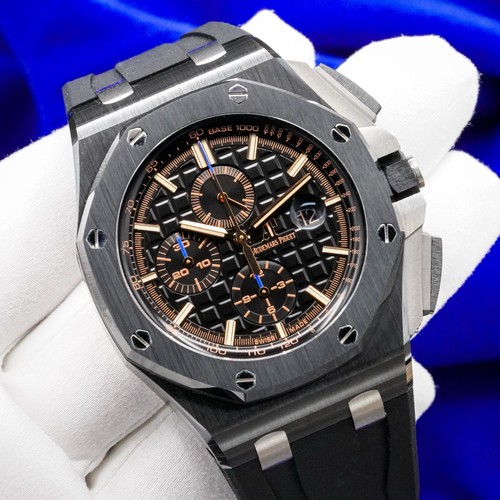 Audemars piguet royal oak - audemars,