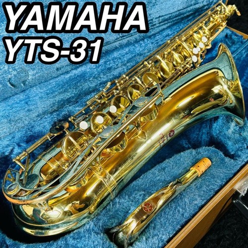 Saxophone ténor yamaha - ténor,