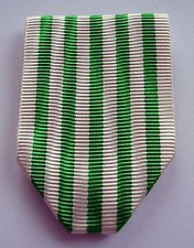 FRANCE: Ruban NEUF plié pour