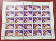 Sheet stamp Old/ Planche