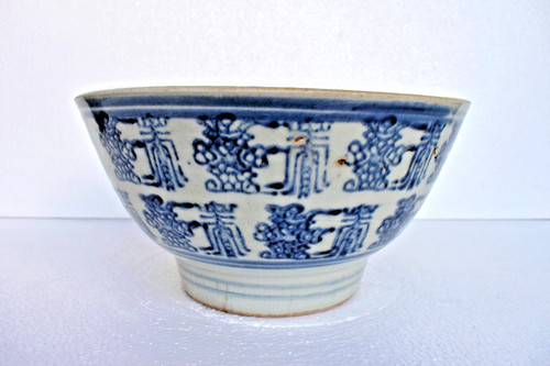 Bol porcelaine chinoise - bol,