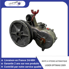 ?? BOITE DE VITESSES   LIGIER OPTIMAX♻️ BOITE LIGIER ? 86851km