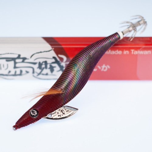 Rui squid jig - ak74, turn