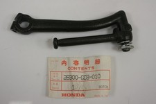 Pédale De Démarrage Kick