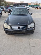 Baguette d'aile arrière