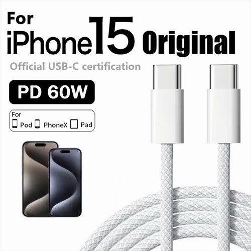 Câble usb type rapide - usb,