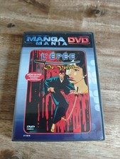 DVD Manga Mania - l'Épée De