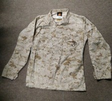 USGI USMC Desert Marpat