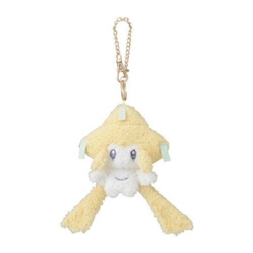 Porte clés peluche - porte-clés, en